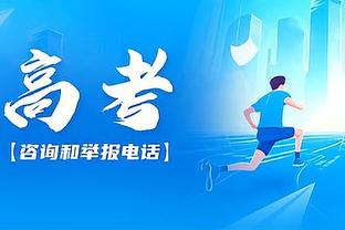 运筹帷幄！哈登半场7中3&三分4中2拿下8分2板5助1断